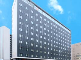 ホテルJALシティ富山、富山市のホテル