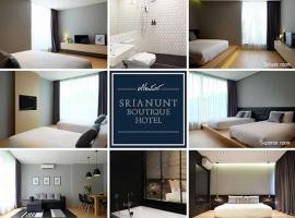 Srianunt Boutique Hotel، فندق في بوريرام