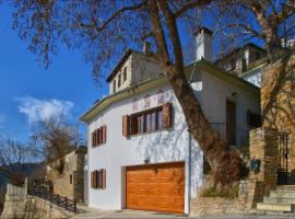 Volos View Residence, αγροικία στη Μακρινίτσα
