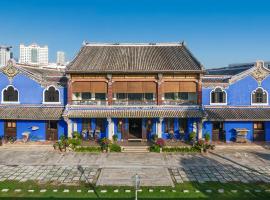 Cheong Fatt Tze - The Blue Mansion, hotel din George Town