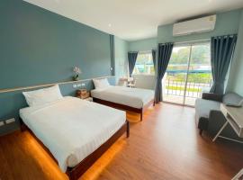 A Hotel Cozy โรงแรมในเชียงแสน