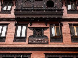 Indrayani Boutique Hotel & Cafe, hotel em Bhaktapur