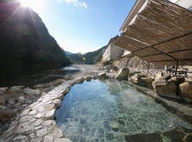 Sansuikan Kawayu Matsuya, ryokan di Hongu