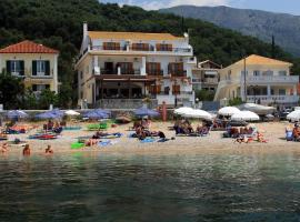 Villa Coralli – hotel butikowy w mieście Parga