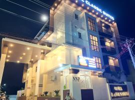Hotel Classic Suites with Swimming Pool, готель у місті Рамешварам