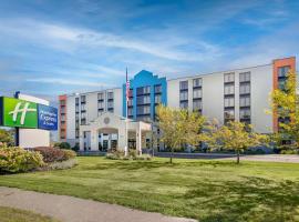 Holiday Inn Express South Portland by IHG, отель в городе Саут-Портленд