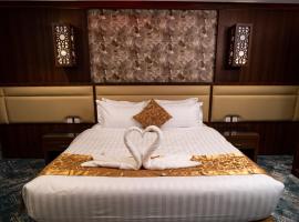 فندق إطلالة الحديقة, hotel din Tabuk