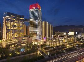 Kempinski Hotel Fuzhou, hotel v destinácii Fuzhou