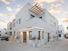 Anapollo Boutique Hotel Adults Only、ナクソス・コラのホテル