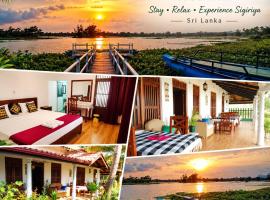 Rio Lake Hotel Sigiriya、シギリヤのホテル