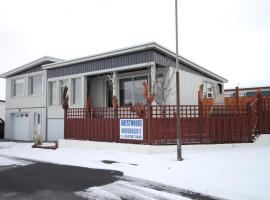 Hamrahlíð 9 Guesthouse, privatni smještaj u gradu 'Grundarfjordur'