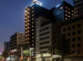 APA Hotel Ochanomizu-Ekikita, hotel in Bunkyo, Tokyo