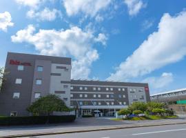 ibis Recife Aeroporto, hotel no Recife