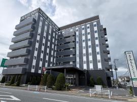 Hotel Route Inn Ishinomaki Chuo, hotel di Ishinomaki