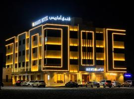 Amaris Hotel, hotel v destinaci Barka