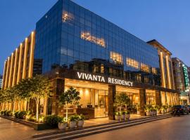नई दिल्ली में, होटल Hotel Vivanta Residency Delhi Airport