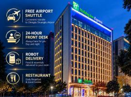 Holiday Inn Express Chengdu Shuangliu Airport by IHG, hotell i Chengdu