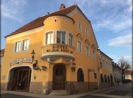 Hotel zur Post, отель в городе Гумпольдскирхен