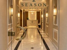 Season Hotel: Amman şehrinde bir otel