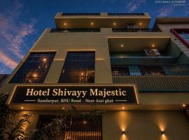 바라나시에 위치한 호텔 HOTEL SHIVAYY MAJESTIC - BHU Sundarpur Road 3km from KASHI VISHWANATH TEMPLE