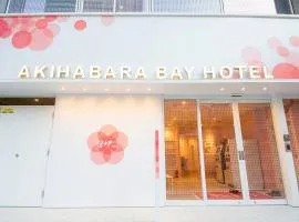 Akihabara Bay Hotel (Female Only)