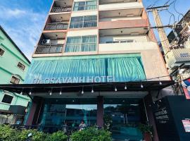Daosavanh Grand Hotel, hotel v destinaci Vientiane