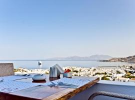 Ibiscus Boutique, hotel en Mykonos ciudad