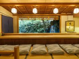 淘心庵 米屋 （共立リゾート）