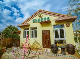 Yiyun Lakeside Hotel, ξενοδοχείο σε Tonglu