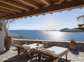 Beachfront Mykonos Guest House, pensionat i Ornos