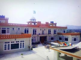 Stargaze Hotel & Apartment, hotel i Abbottabad