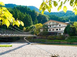 Watarase Onsen Hotel Yamayuri – hotel w mieście Hongu