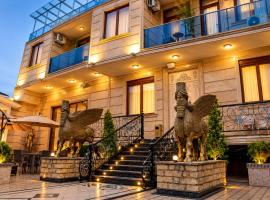 Lamassu Luxury Suites Batumi, хотел в Батуми