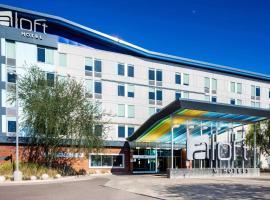 Aloft by Marriott Tempe, hotel a Tempe