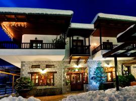 Hotel Mpakou, hotel Eláti Trikálonban