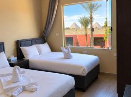 King pyramids view resort، فندق في القاهرة
