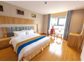 Phú Long Tam Kỳ Hotel & Restaurant, готель у місті Тамкі
