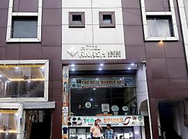 Hotel Akash Inn, hotel u gradu Agra