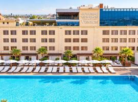 Venice Hotel Complex, хотел в Ереван