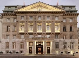 वियना में, होटल Park Hyatt Vienna