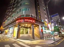 首爾王子酒店