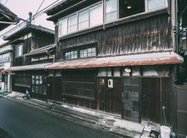 Nari Nuttari Nari, guest house in Niigata