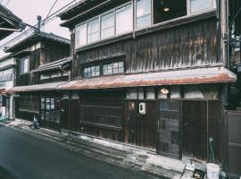 Nari Nuttari Nari, hotel v destinaci Niigata