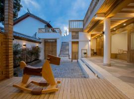 丽江简舍客栈，位于丽江的豪华型酒店