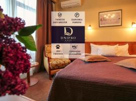 Готель Дніпро Dnipro Hotel, готель у Києві