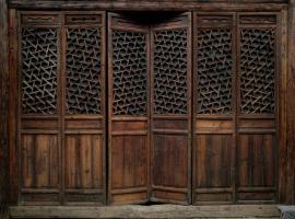 Laojia, a Qing dynasty house, hotel v destinaci Xingping