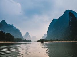 Li River Qing Dynasty Retreat House Laojia, Hotel in Xingping