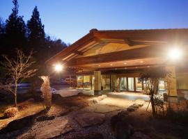 Oribana, property with onsen in Omachi
