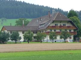 Lehmannshof Ferienwohnungen, rodinný hotel v destinaci Zell am Harmersbach