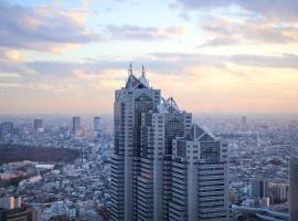 Park Hyatt Tokyo: Tokyo'da bir otel
